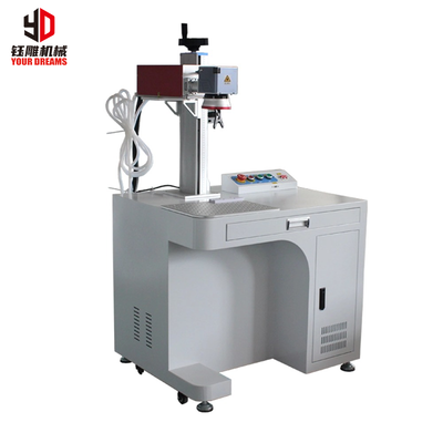 YD desktop optical fiber marking machine for cutting engraving